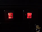 Coin Door with 4-LED Red Lamps