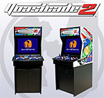 The Quasicade 2