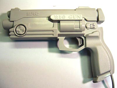 pc light gun